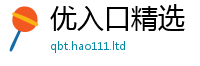 2025新澳天天正版免费观看采7777788888管家婆老家凤凰
